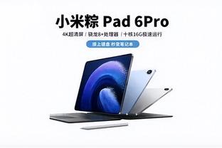 ios版雷竞技官网入口